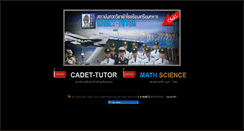 Desktop Screenshot of cadet-tutor.com