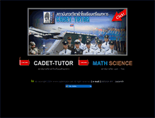 Tablet Screenshot of cadet-tutor.com